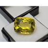 Cushion Cut Natural Sapphire Yellow 10-11 Ct Beautiful Loose Gemstone