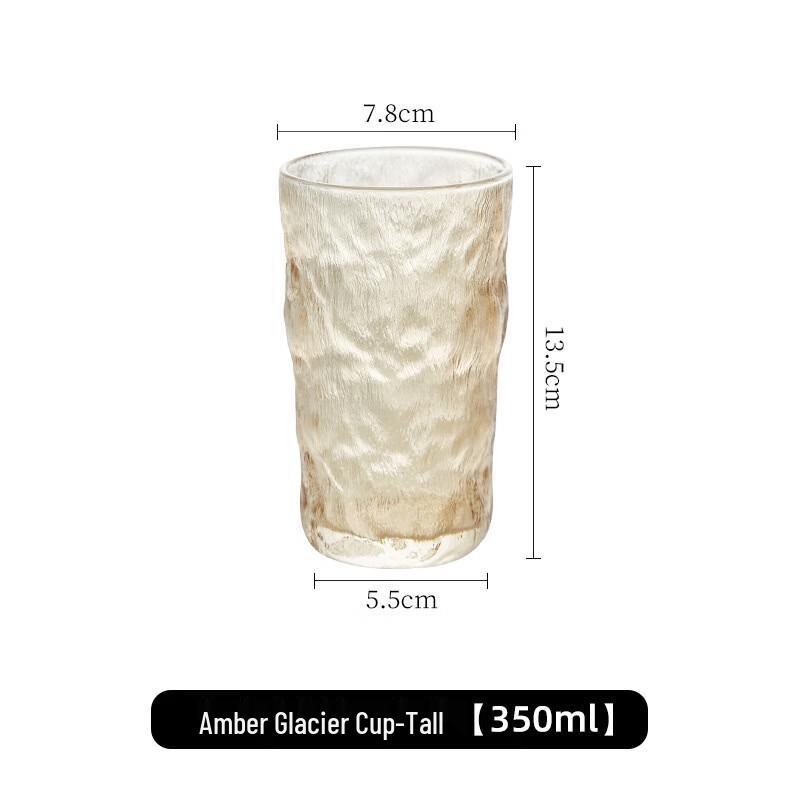 Shangqi Amber Tall Glacier Pattern Glass Cups (Set of 2)