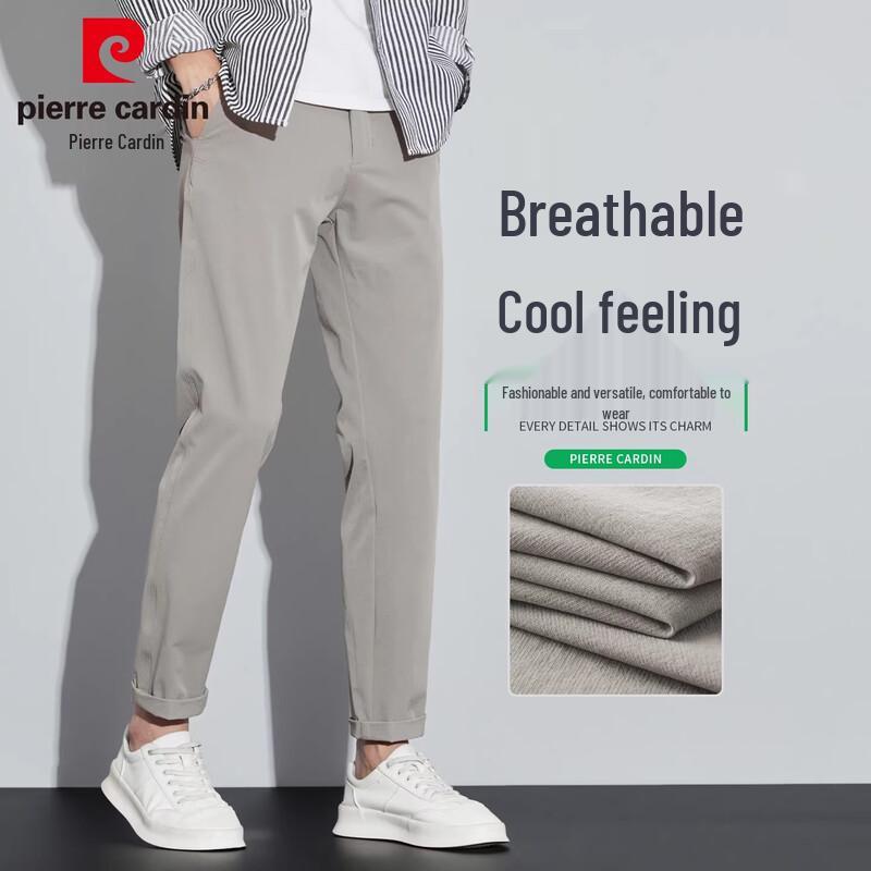 Pierre Cardin Men's Slim Fit Ice Silk Casual Trousers