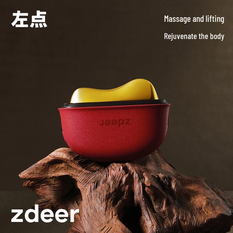 Zuodian Smart Bianstone Massager