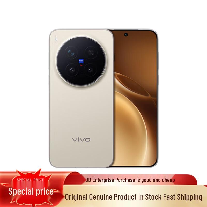 

Флагманський 5G-смартфон vivo X300 Pro з телеоб єктивом Zeiss 200 Мп (версія CN) 16GB RAM, 512GB Storage