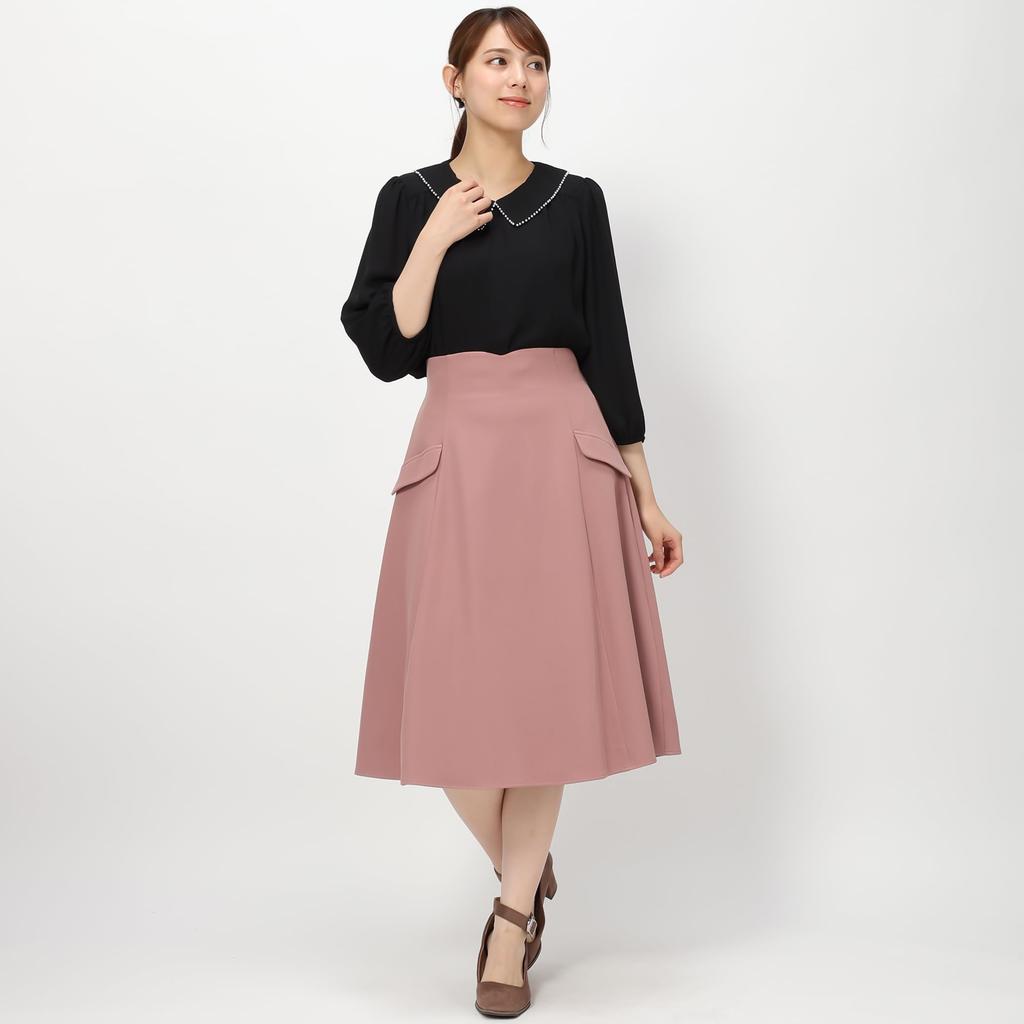 Mishmash Feminine Pearl Trimmed Black Blouse, Women's,