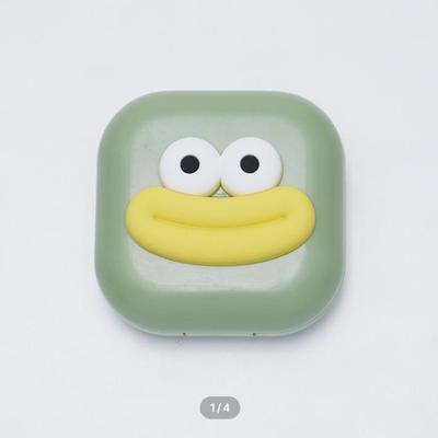 Wangnuni Linsenetui Grün