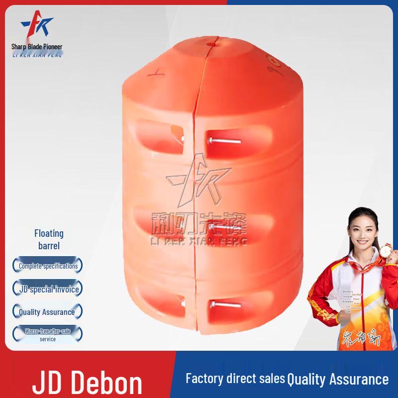 Waterway Barrier & Navigation Buoy System