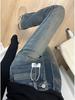 Retro High-Waisted Flare Jeans for Women - Plus Velvet, Autumn/Winter, Pear-Shaped Figure Slimming Pants