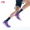 Li-Ning Ultralight 2026 Men's Basketball Shoes ABAW005