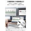 ELECOM USB Type-C Hub Docking Station for MacBook 7-in-2 Power Delivery 100W 4K HDMI SD microSD Card Reader Aluminum Silver DST-C24SV/EC