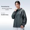 CAMEL Unisex UPF300+ Ice-Feel Sun Protection Jacket