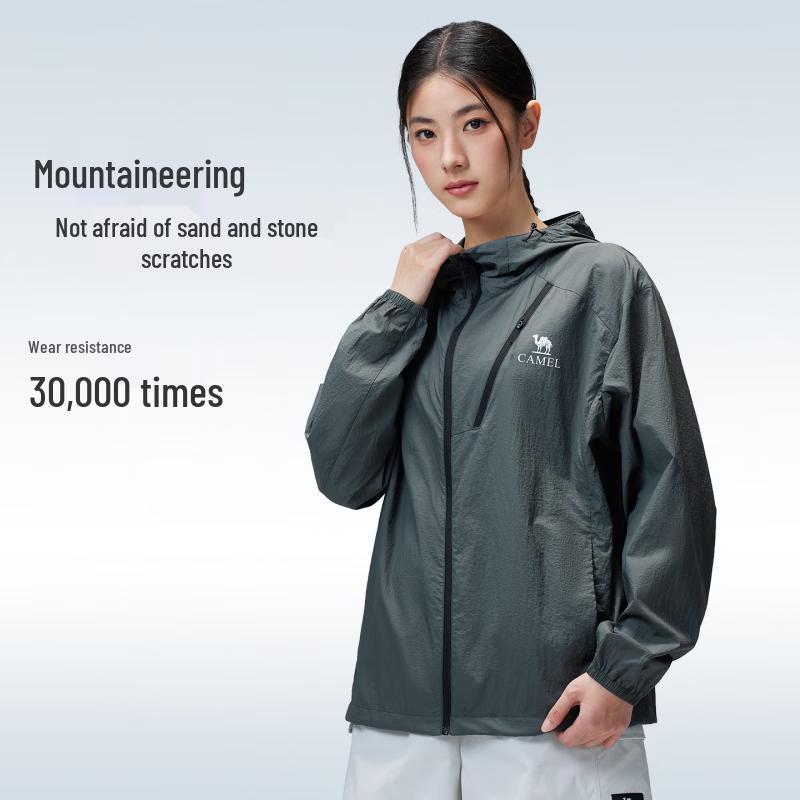 CAMEL Unisex UPF300+ Ice-Feel Sun Protection Jacket