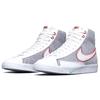 Blazer Mid 77 Recycled Jerseys Pack CW5838-022