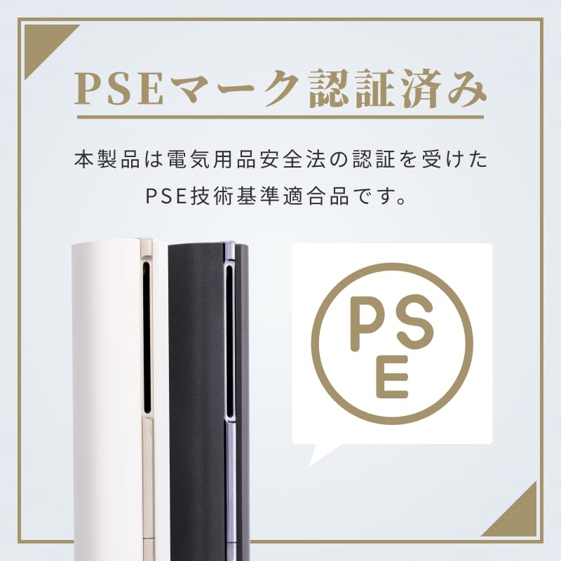 Super quick drying store BISARA STICK hair dryer Super large air volume Brushless DC motor Quick drying Quiet Equipped with water ions Fine Aqua ions