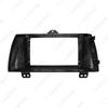 12-15 Honda Elysion Android 9-Inch Screen Nav Frame & Audio-Visual Panel