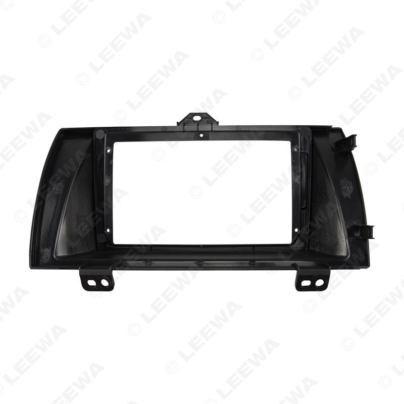12-15 Honda Elysion Android 9-Inch Screen Nav Frame & Audio-Visual Panel