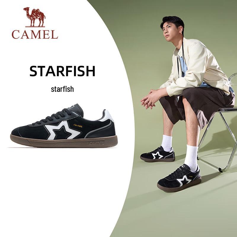 

Camel Starfish Thin-Sole German Trainer Casual Shoes 44