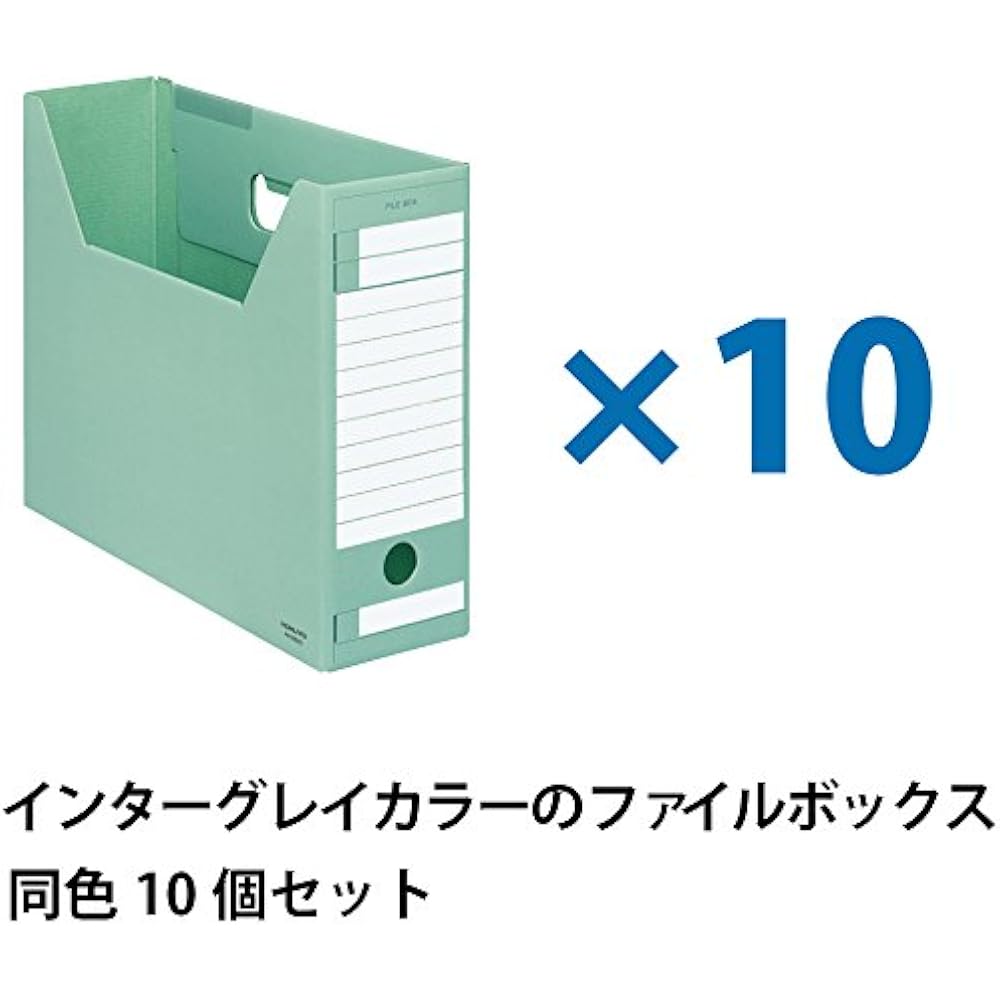 Kokuyo File Box, D Type, Storage Width 94 Mm, A4, 10 Pieces, Green