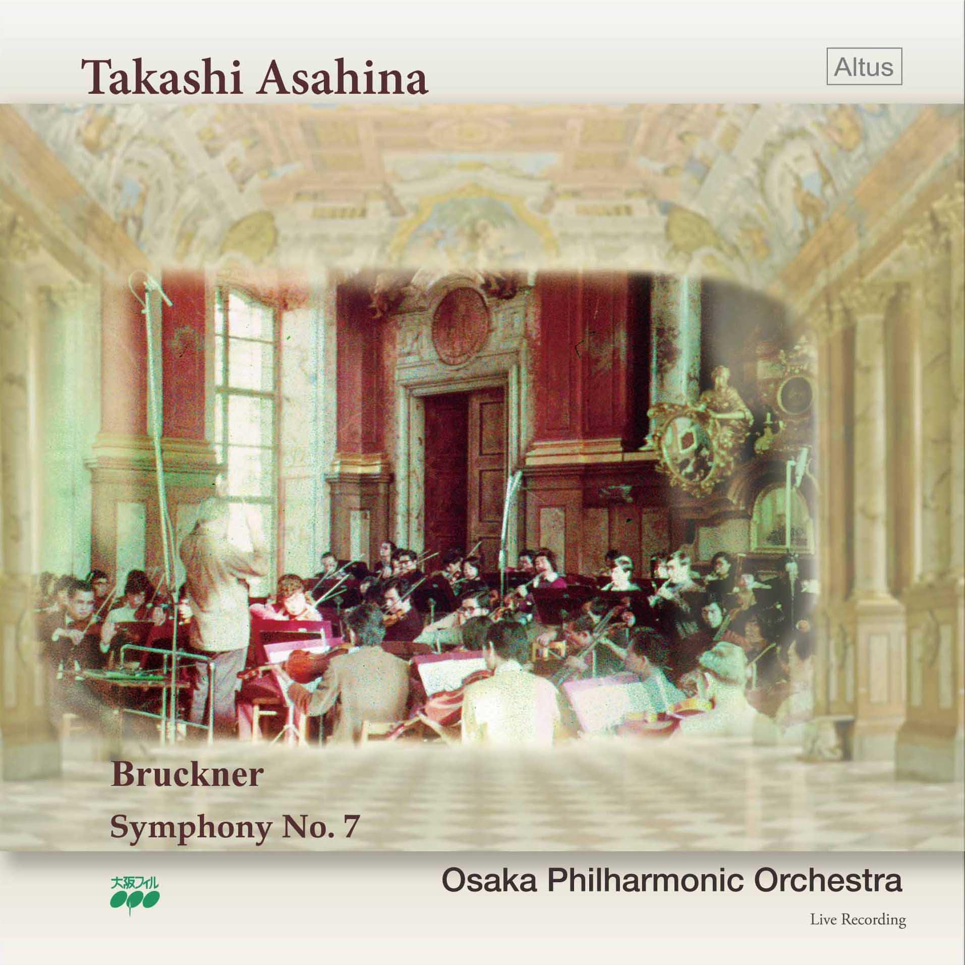 

Symphony 7 in E major Symphony Takashi Asahina Osaka Philharmonic Bruckner No. WAB.107 (Haas version) (Bruckner No.7 / & Orchestra) [2LP] [Live