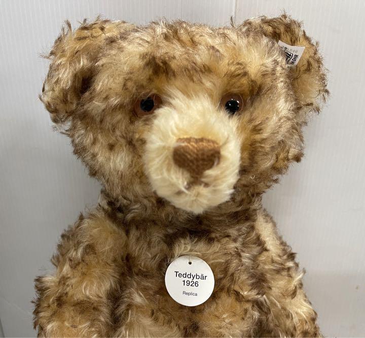 [USED] Rare 1926 Steiff Teddy Bear, 40cm, Reprint, 2003, Certificate of Authenticity