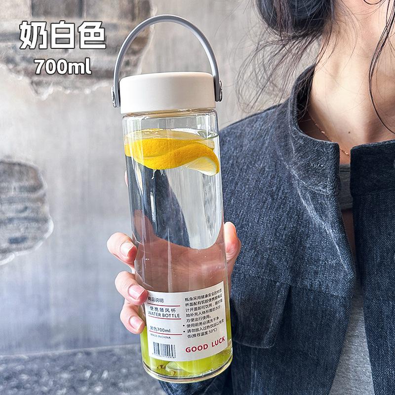 

Travel portable men s and women s flower tea accompanying cup sports high value cup with handle 700ML