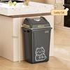 Lucky Cat 40L Kitchen Swing Lid Trash Can