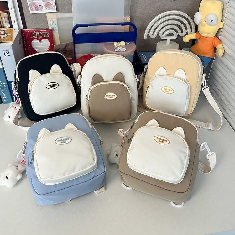 Cute Cartoon Color Block Shoulder Bag Stylish Japanese Soft Fabric Crossbody Bag For Girls