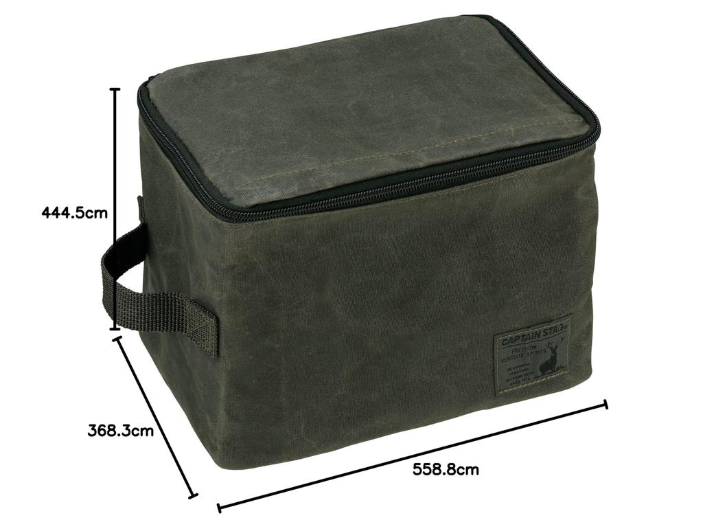 CAPTAIN STAG Mestin Case Square Aluminum Cooker Case Multi Case