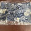 Used Maison Kitsun Scarf