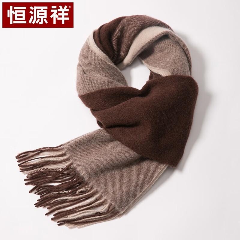 Hengyuanxiang Pure Cashmere Scarf