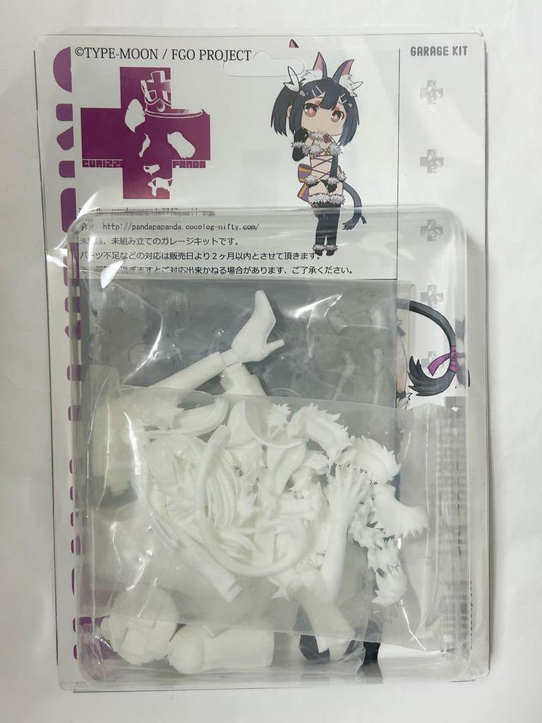 [USED] Grizzly Panda Dangerous Beast Miyu Garage Kit Prisma Illya