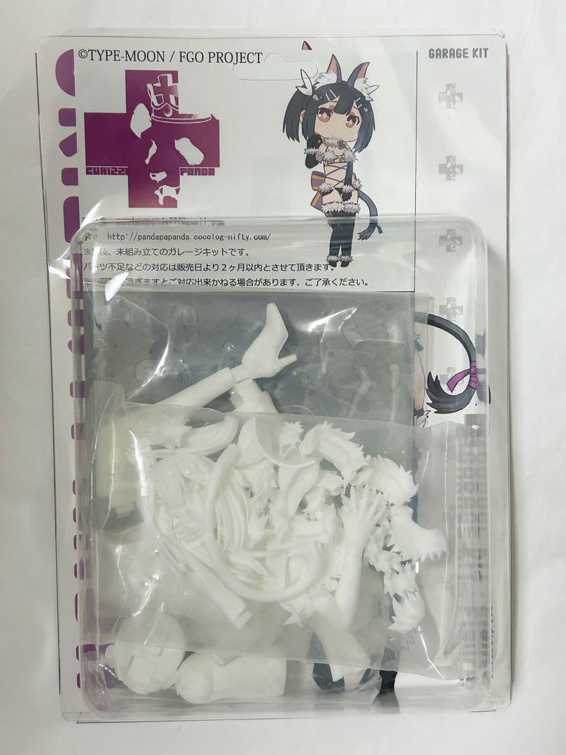 

[USED] Grizzly Panda Dangerous Beast Miyu Garage Kit Prisma Illya