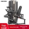 Yimai F3082 Integrated Strength Trainer