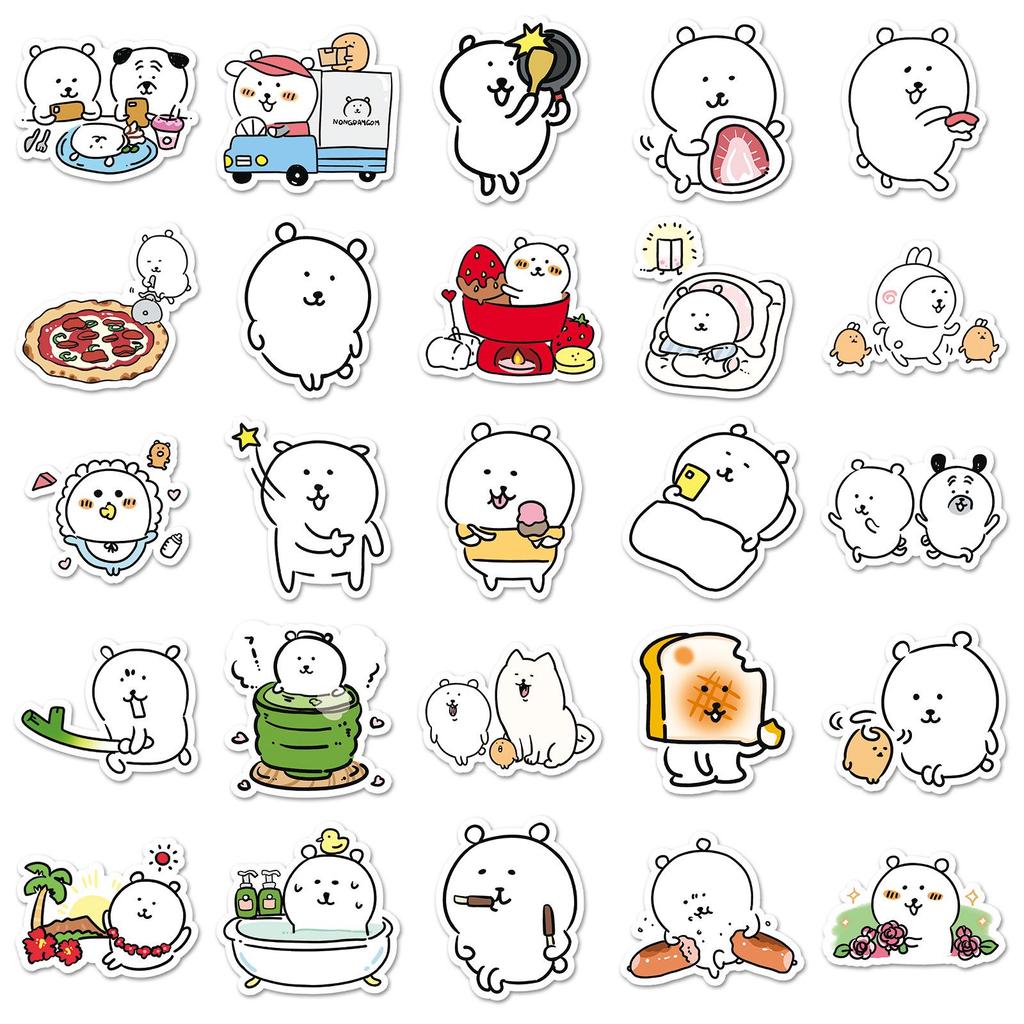 50 Cute Chiiikawa Bear Stickers: Self-Deprecating, Waterproof, Decorative for Cups & Phones