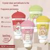 Creme para Mãos Shuishike Chubby Rich: Profundamente Hidratante e Umectante, Perfeito para Outono/Inverno, Fragrância de Longa Duração, Presente e Lembrança Ideais.