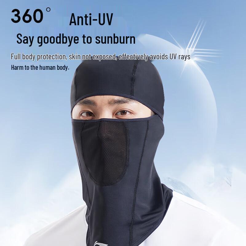 Li-Ning Ice Silk Cooling Cycling Neck Gaiter