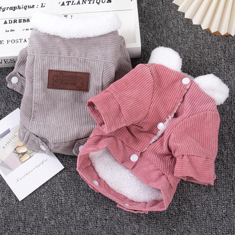 Warm Fleece-Lined Lambswool Vest for Dogs & Cats - Autumn/Winter Apparel