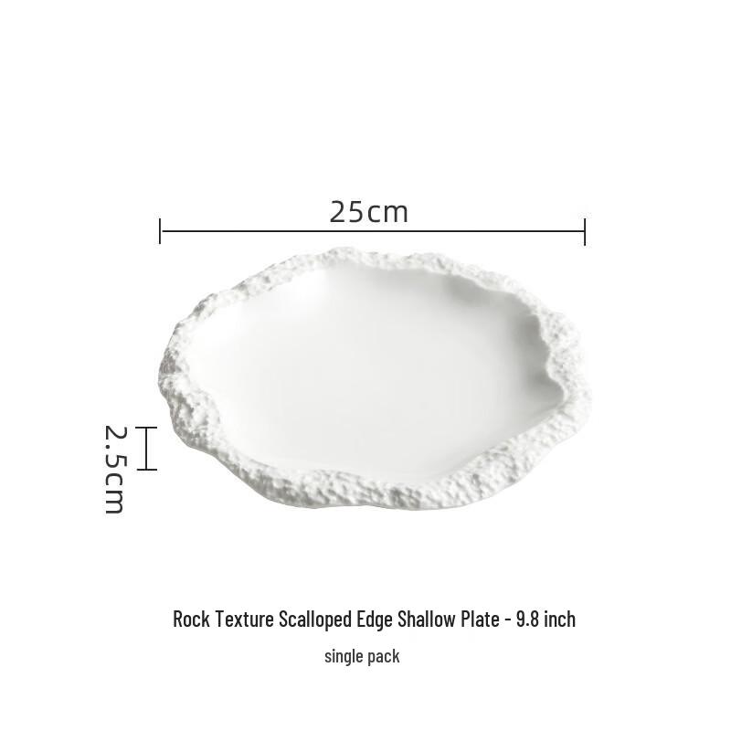 9.8-inch White Ceramic Dinner Plate with Stone Edge