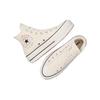 Converse Chuck Taylor All Star Lift Platform High Little Flowers Women Sneakers Cream Egret Watermelon-Slushy A10147C