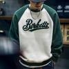 Men's Plus Size Color Block Heavyweight Hoodie - Casual Autumn/Winter Trendy Round Neck Pullover