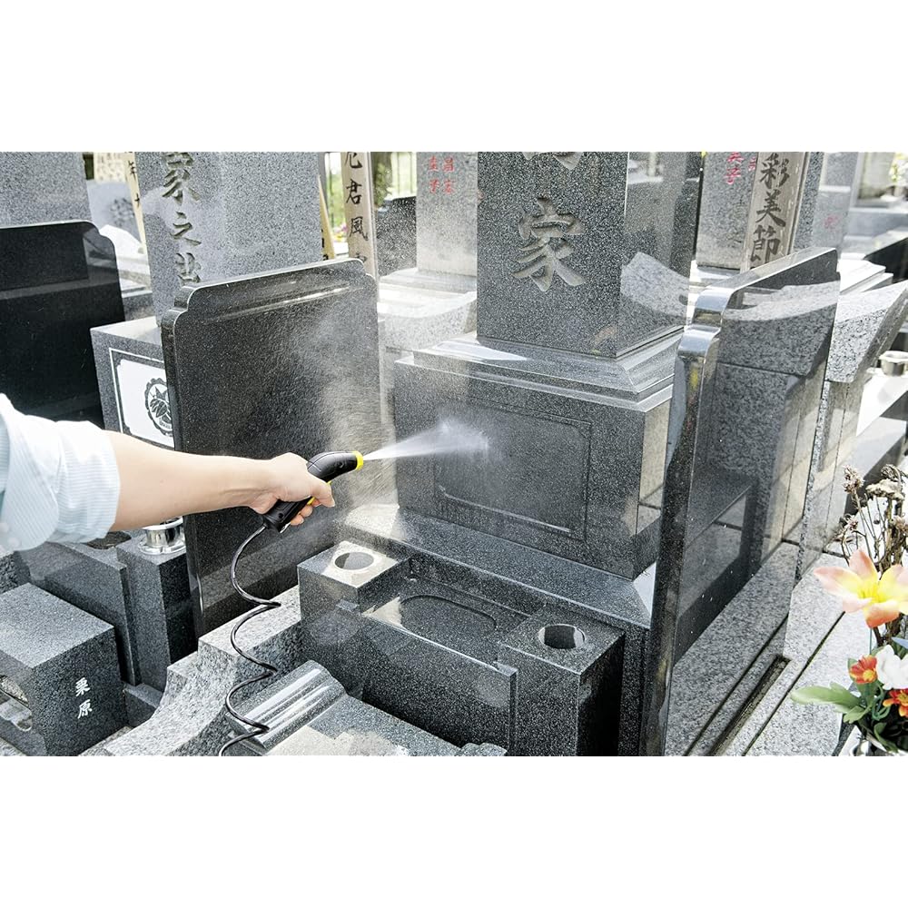 Karcher OC3 Multi-Cleaner, Cleans with Higher Pressure Than Tap Water (Non-Pressure Washer), Lightweight, Compact, Cordless, Rechargeable, Integrated 