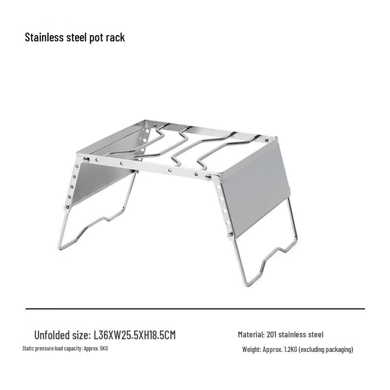 Mobi Garden Portable Stainless Steel Pot Rack