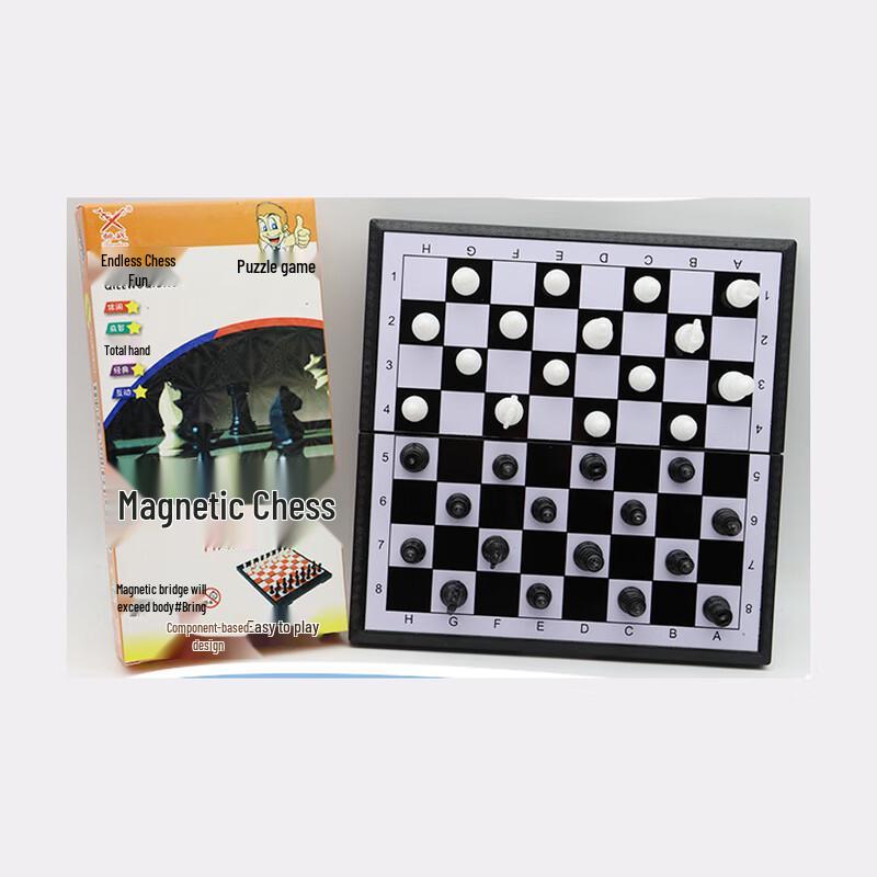 Brangdy Magnetic Folding Chess Set