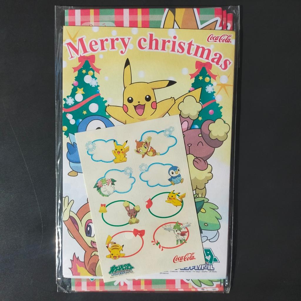 Christmas Letter Set Postcards Diamond Pearl Pikachu Piplup Buneary Shaymin Turtwig Coca-Cola Pokémon / &