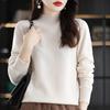 Women's High-Neck Pure Wool Sweater – 2023 Autumn/Winter Knit Base Layer