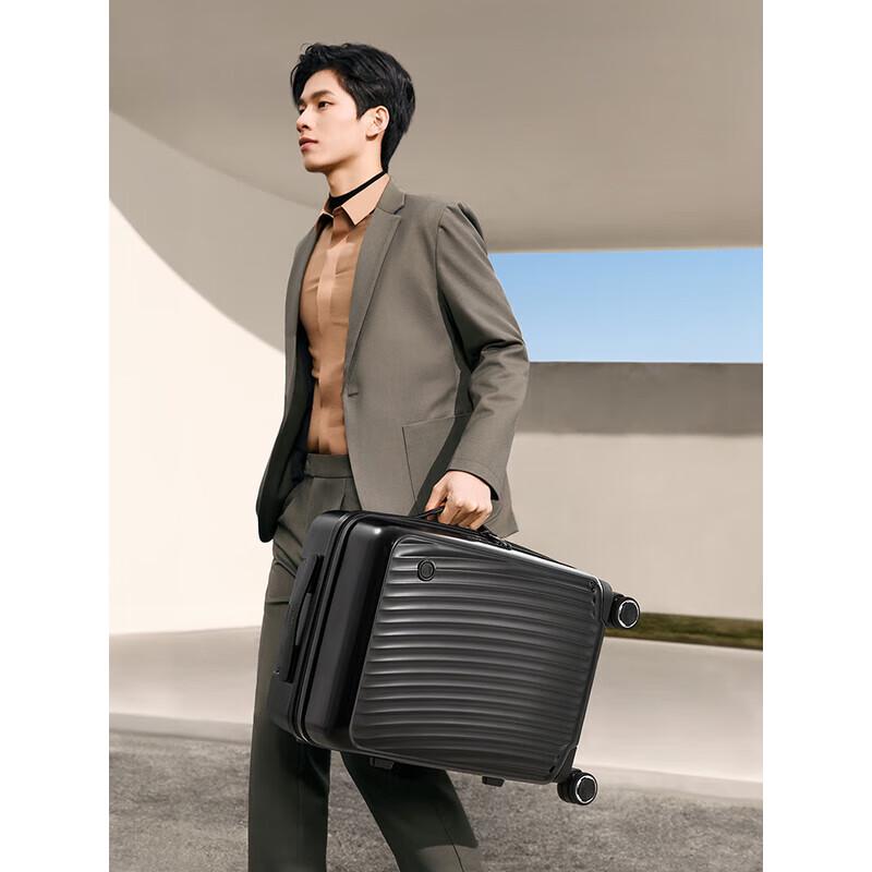 OIWAS OCX6620 Shunshun Series Hardside Luggage 28-inch