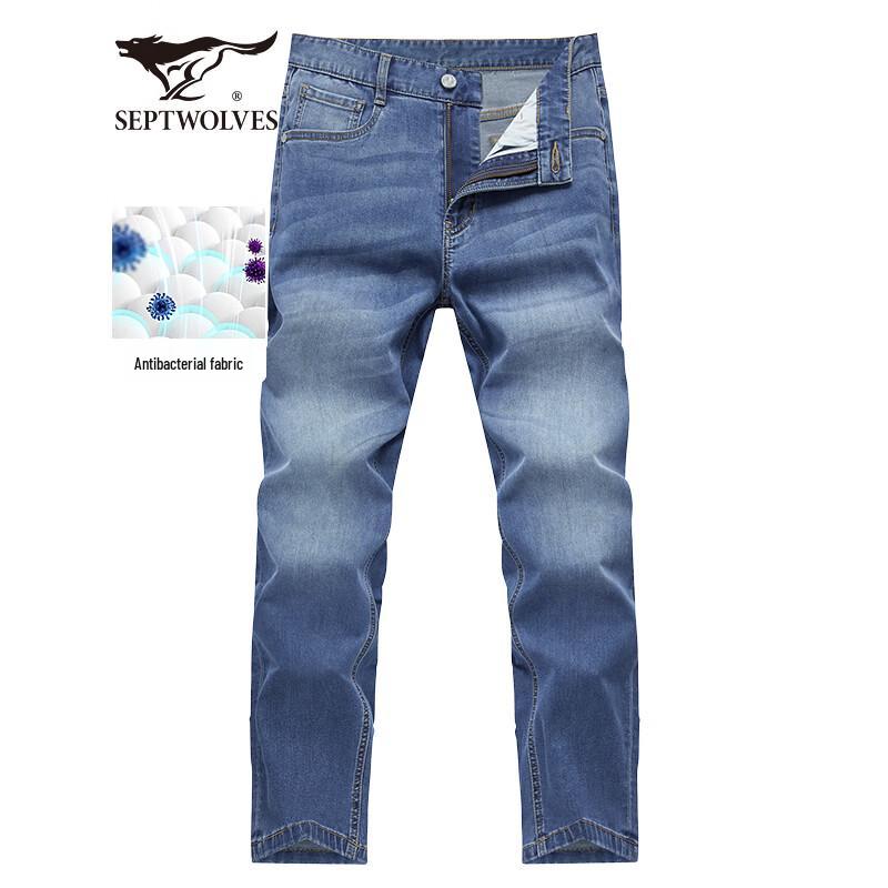 Septwolves Men s Straight-Leg Jeans 32