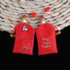 Dragon Boat Festival Sachet: Five Blessings Baby Safety Amulet Bag