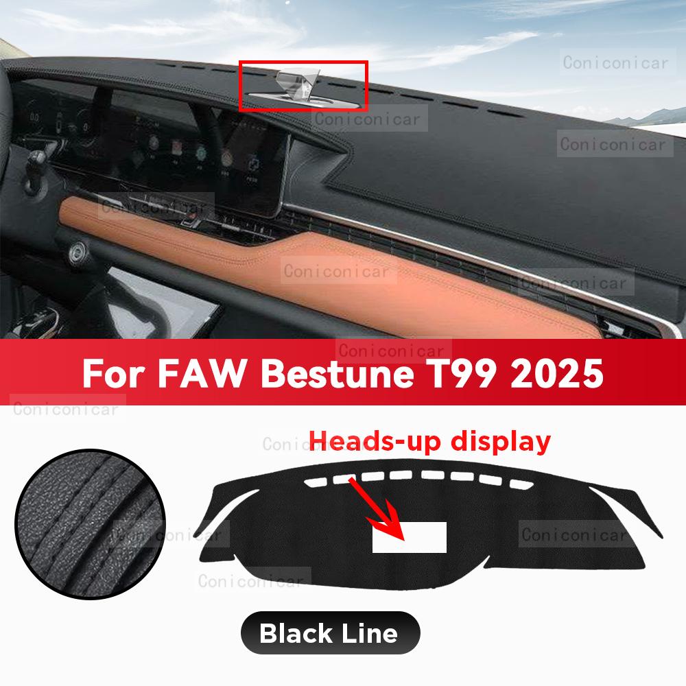 For FAW BESTUNE T99 2025 Car Dashboard Cover Mat Sun Shade Pad Avoid Light Mat Instrument Carpet Protection Accessories