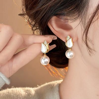 Tulip Flower Pearl Stud Earrings French Sweet Simple Elegant Earrings Fashion Light Luxury High Sense Earrings