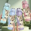 1PC Wolf Butterfly Wild Animal Pattern 750ml Color Plastic Sports Water Bottle Leakproof Flip Straw Lid Suitable for Sports Office Home Use