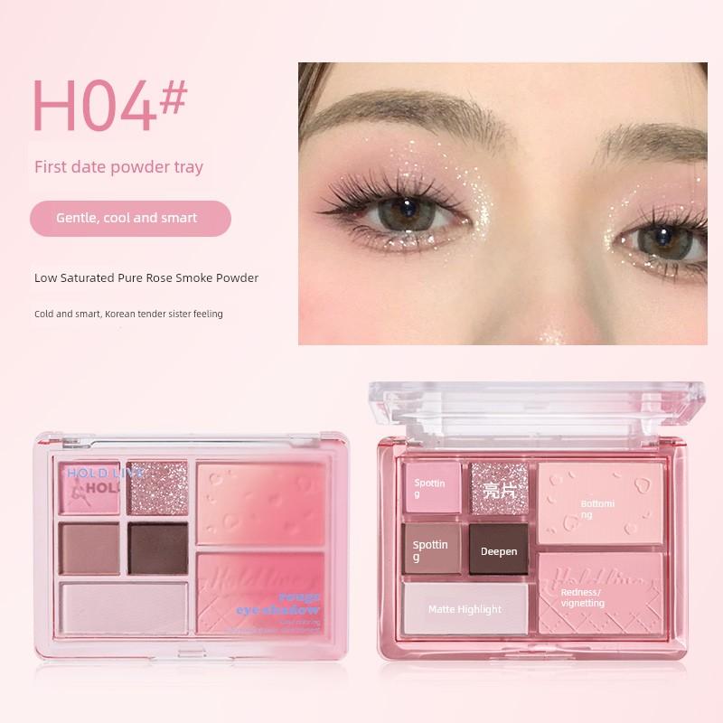 Hold Live Long Fog Comprehensive Powder Plate Spring and Summer Pink and Tender Eye Shadow Blush Makeup Palette Daily Novice Plate