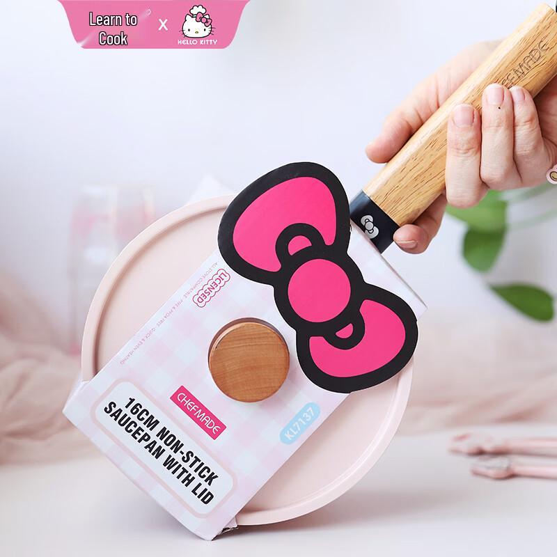 Chefmade Hello Kitty 16cm Milchkännchen